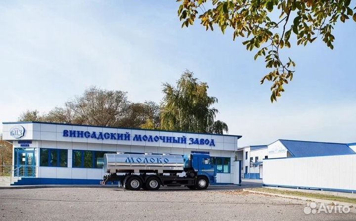Продавец продовольственных товаров