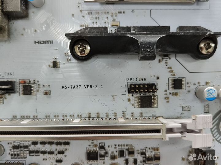 Комплект Ryzen 5 1600+MSI AM4