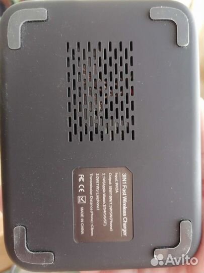 Без проводная зарядка на iPhone