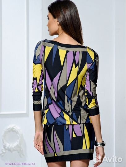 Платье Analili