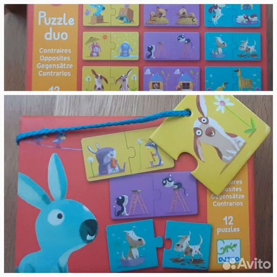 Игры Djeco, Goki, SmileDecor, MelissaDoug