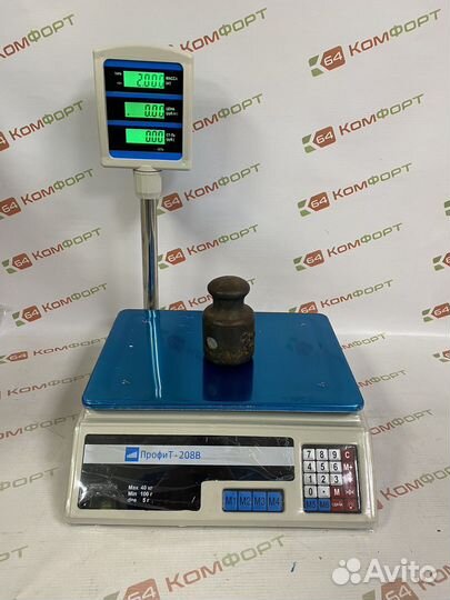 Весы со стойкой