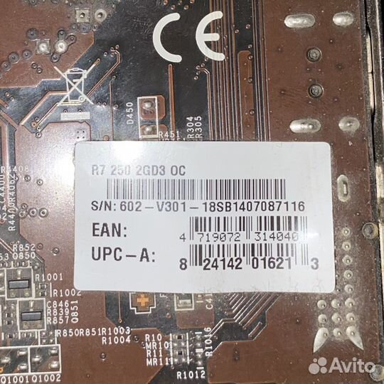 AMD radeon R7 250 2GB MSI