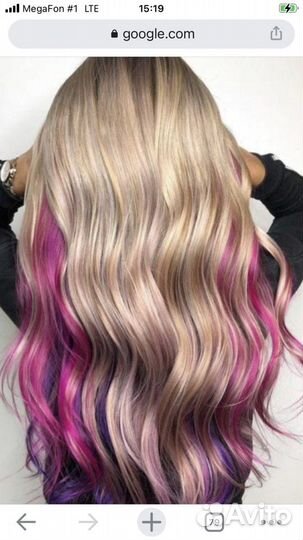 Услуги парикмахера