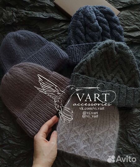 Зимние шапки вязаные стильные бежевые розовые