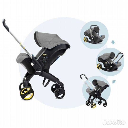 Детская автолюлька-коляска