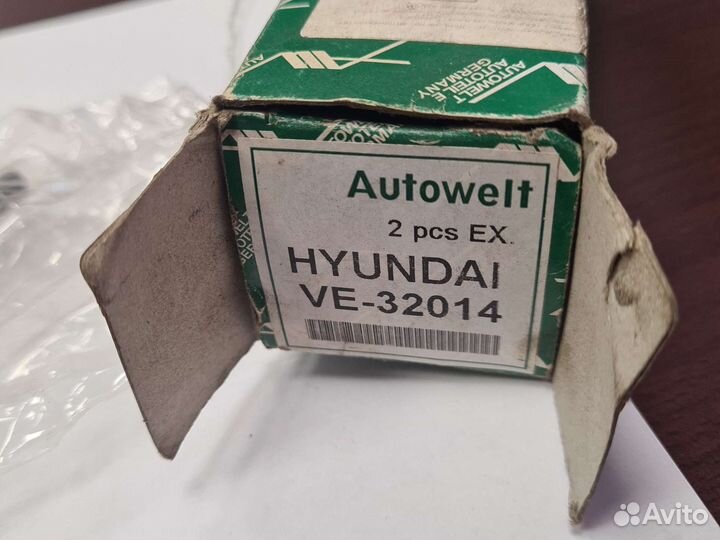 Клапан вып hyundai G4ED dohc 16V 25x6x92.5