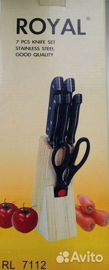 Ножи кухонные