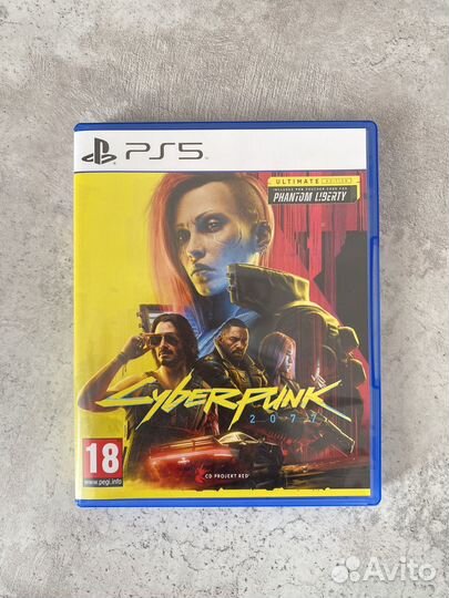 Cyberpunk 2077 phantom liberty ps5 код