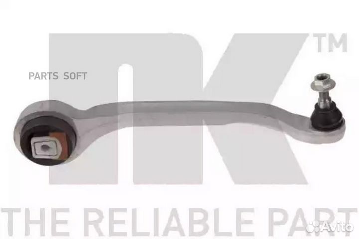 NK 5014765 Рычаг пер.прав.ниж.пер.audi A8 02-10/VW