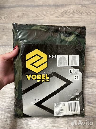 Дождевик костюм новый L