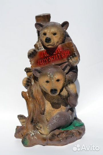 Копилка, садовые фигуры, подарок, статуэтка, бань