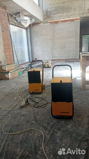 Осушитель воздуха master DH 752 I3K