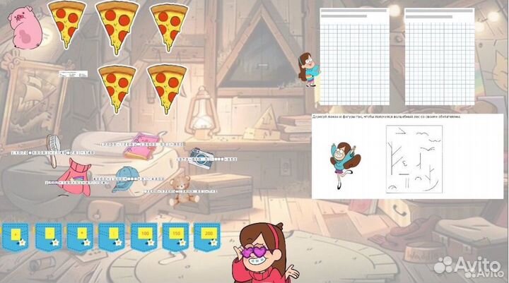 Репетитор по математике 5-9 класс ОГЭ