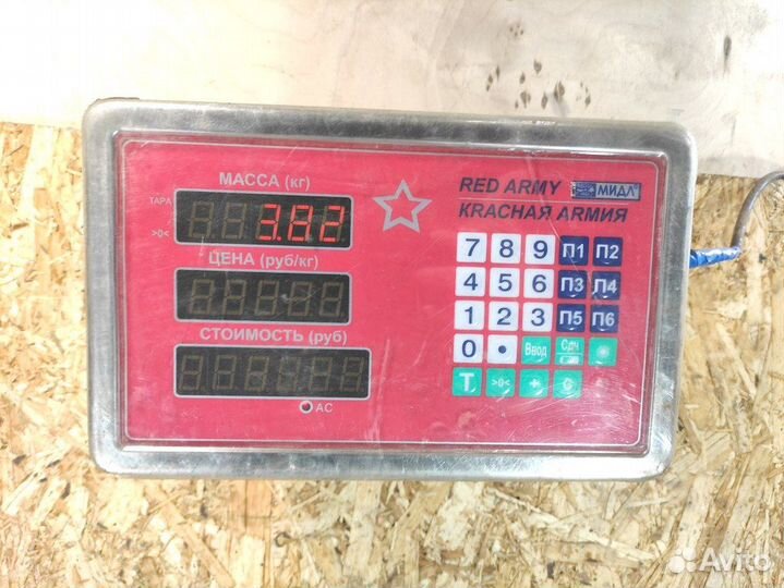 Балка передняя поперечная Mitsubishi L200 2006-201