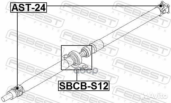 Подшипник подвесной карданного вала subaru impreza