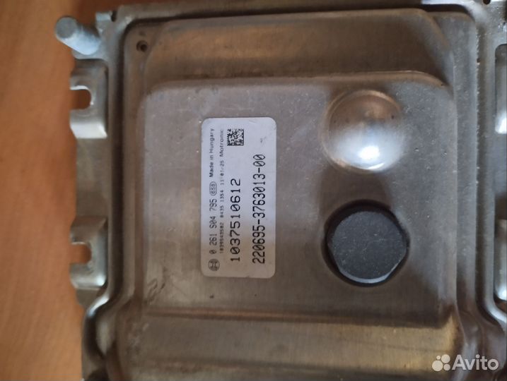 Запчасти на УАЗ 469-хантер-патриот