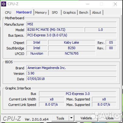 Материнская плата MSI B250 + процессор i5 7400