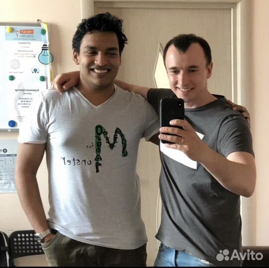 Репетитор по английскому