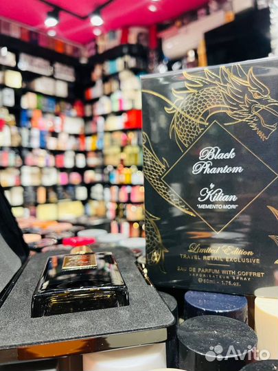 Kilian black phantom