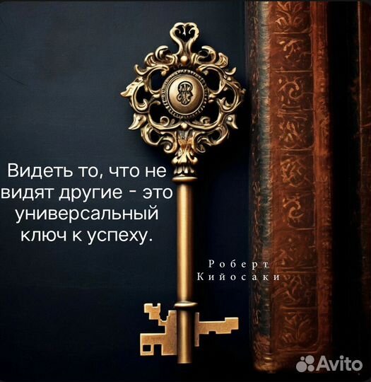 Ищу инвесторов 10% годовых в месяц