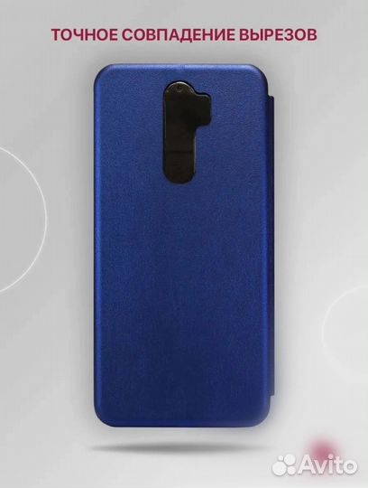 Xiaomi Redmi Note 8 Pro Чехол книжка
