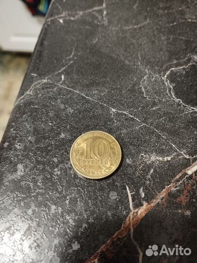 Коллекционные монеты