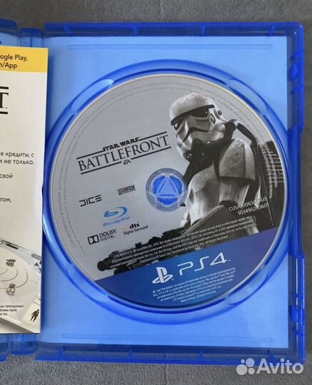 Star wars battlefront ps4 ps5