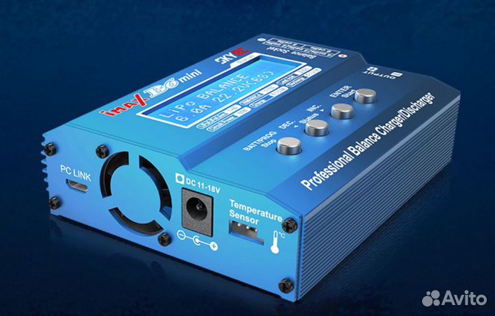 Зарядное устройство универсальное