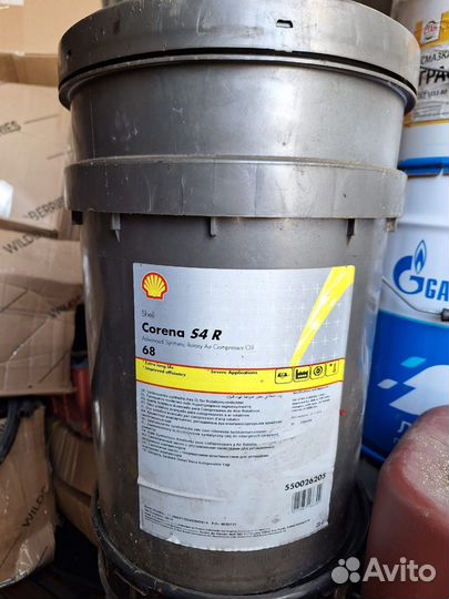 Shell Corena s4 r компрессорное масло
