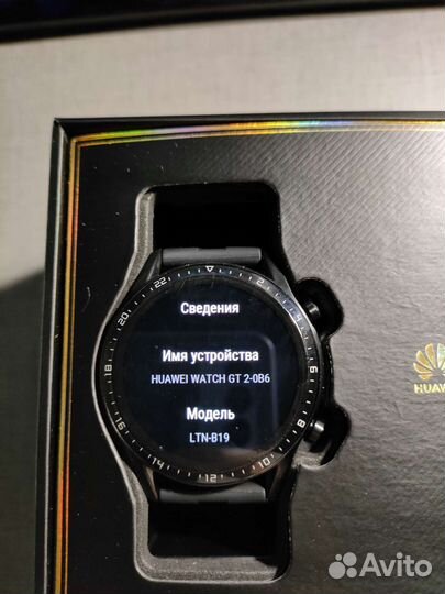 Huawei watch gt 2 46mm