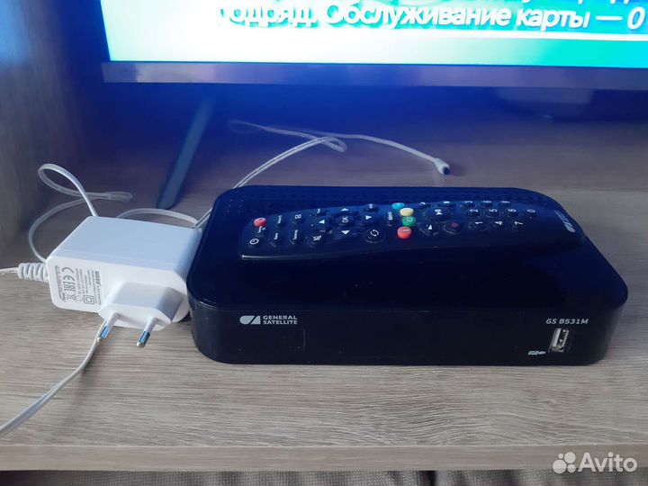 Полный комплект триколор