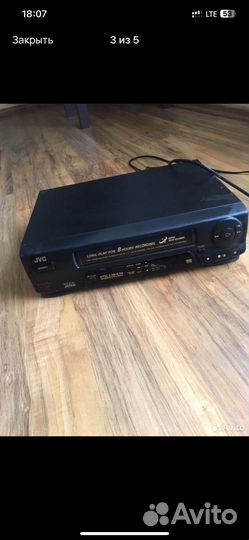 Видеоплеер кассетный