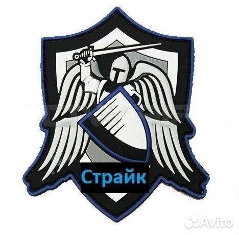 Срочное-выселение