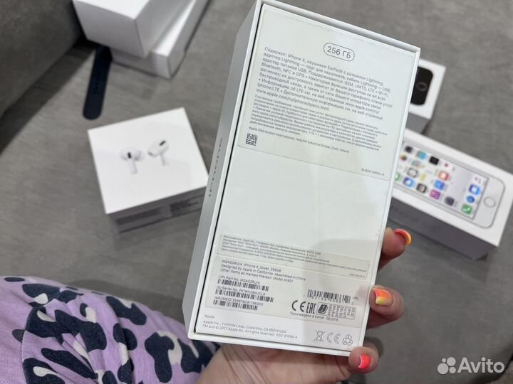 Коробки от техники apple