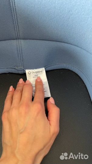 Bugaboo Бугабу bee люлька вкладыш