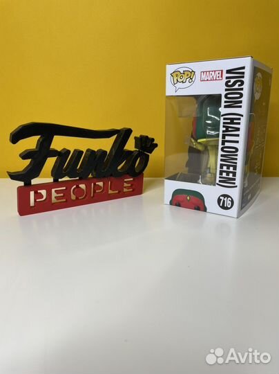 Фигурка Funko Pop - Vision (Halloween)