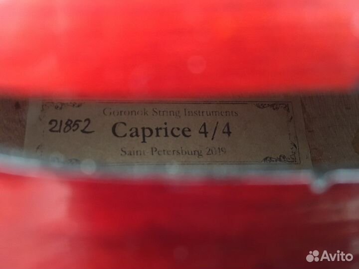 Скрипка Caprice 4/4 2019