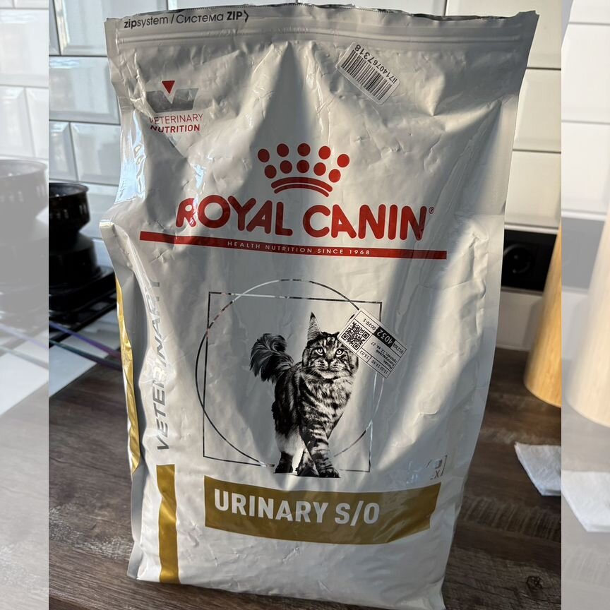 Корм для кошек royal canin urinary