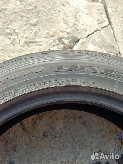 Toyo DRB 215/50 R17 91V