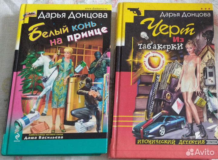 Книги бесплатно пакетом