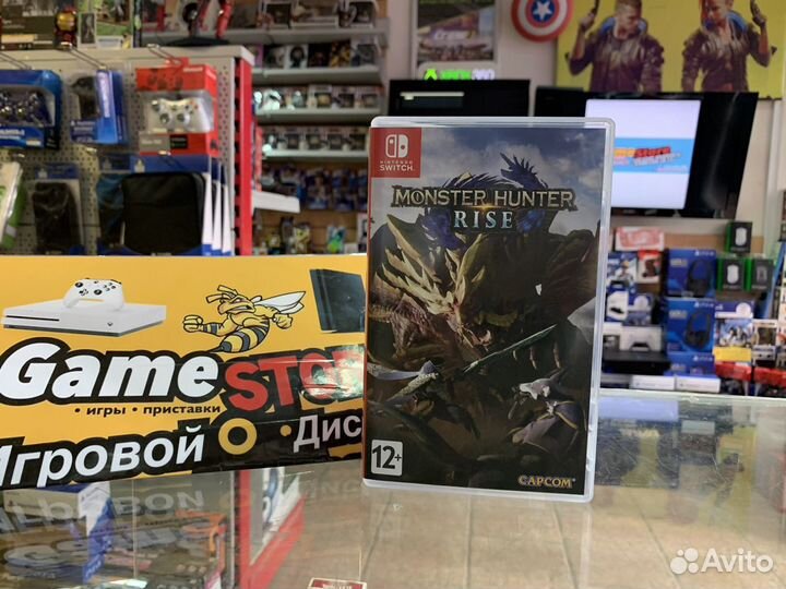 Monster Hunter Rise Nintendo Switch