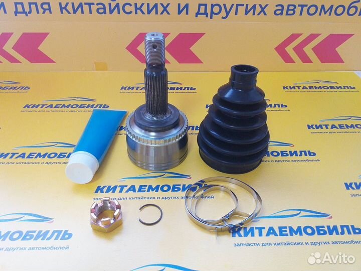 Шрус наружный Lifan Solano, BYD F3