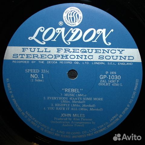 John Miles / Rebel (LP)