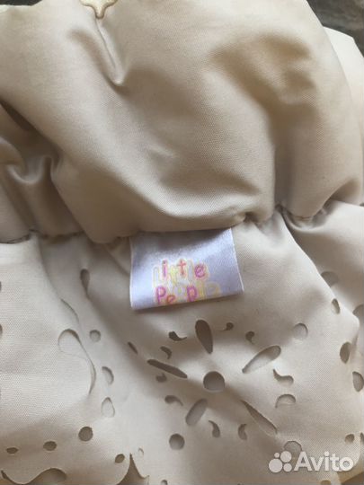 Конверт-трансформер для выписки и прогулки