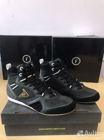 Боксерки demix 38