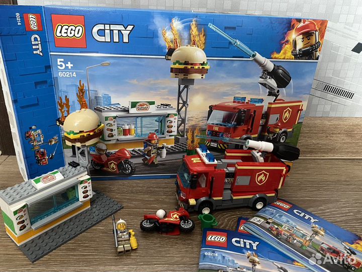 Lego City