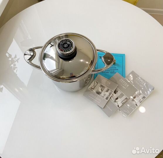 Кастрюля Новая Zepter 5 л