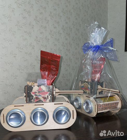 Подарок для мужчин