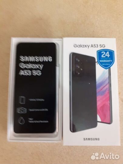 Коробка с чехлом